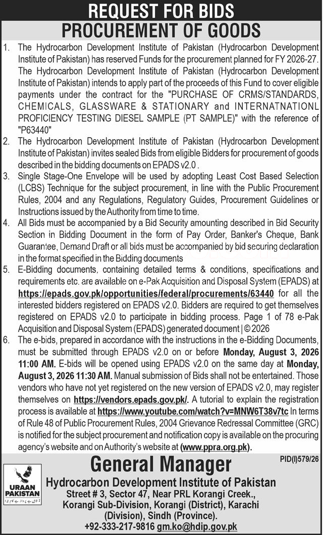 Tender Document