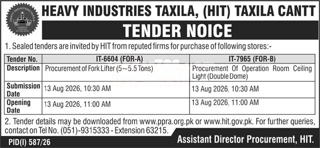 Tender Document