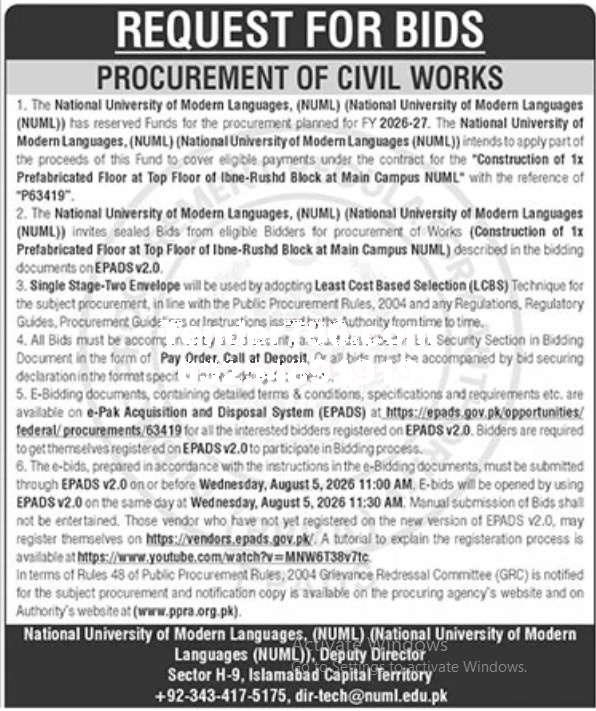 Tender Document
