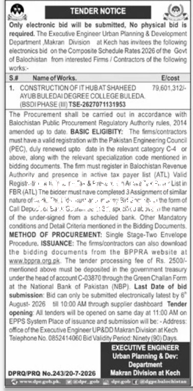 Tender Document