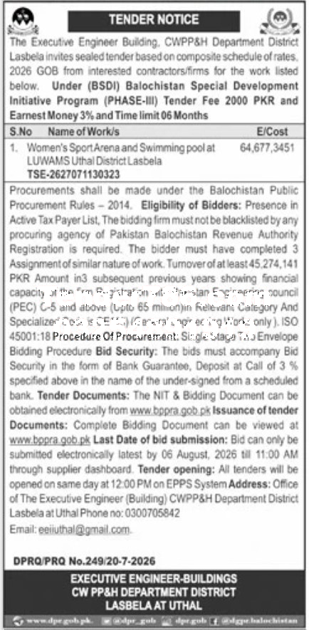 Tender Document