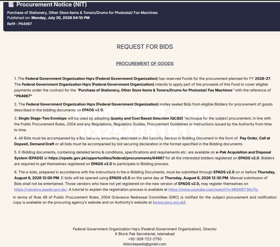 Tender Document