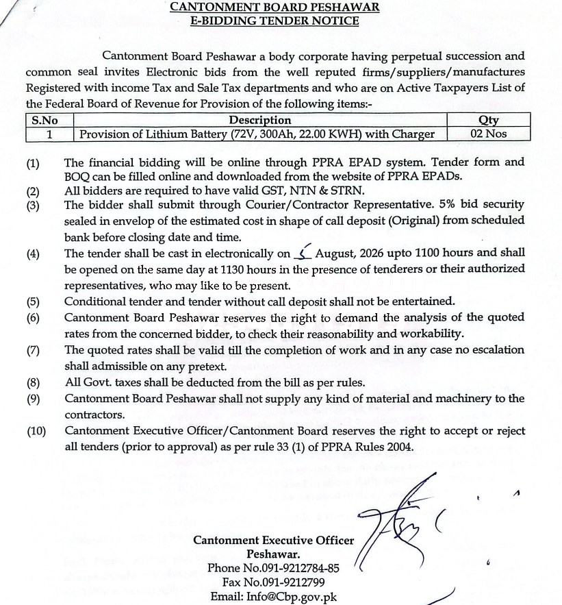 Tender Document