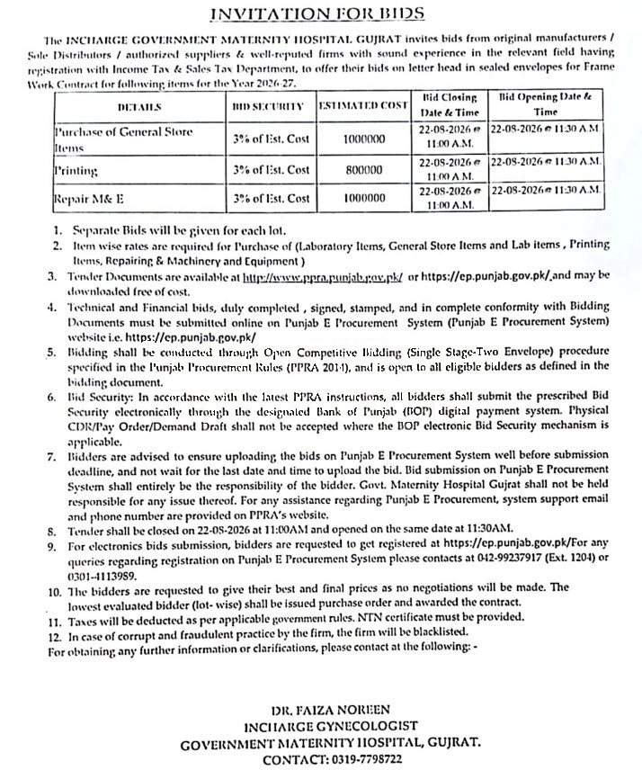 Tender Document
