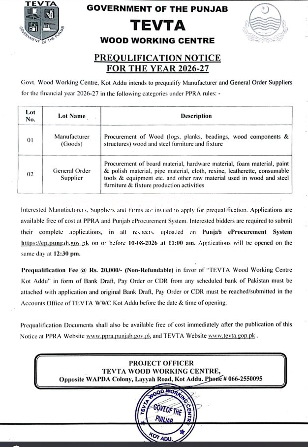 Tender Document