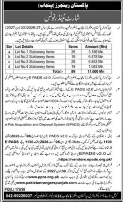 Tender Document