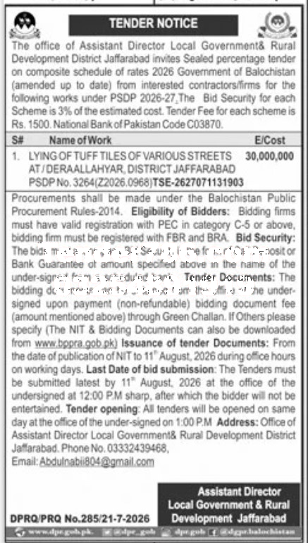 Tender Document