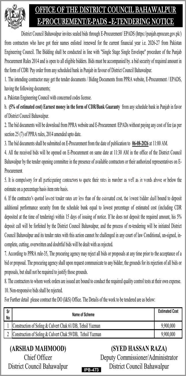 Tender Document