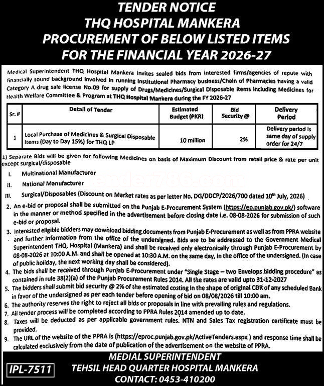 Tender Document