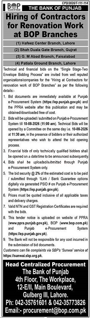 Tender Document