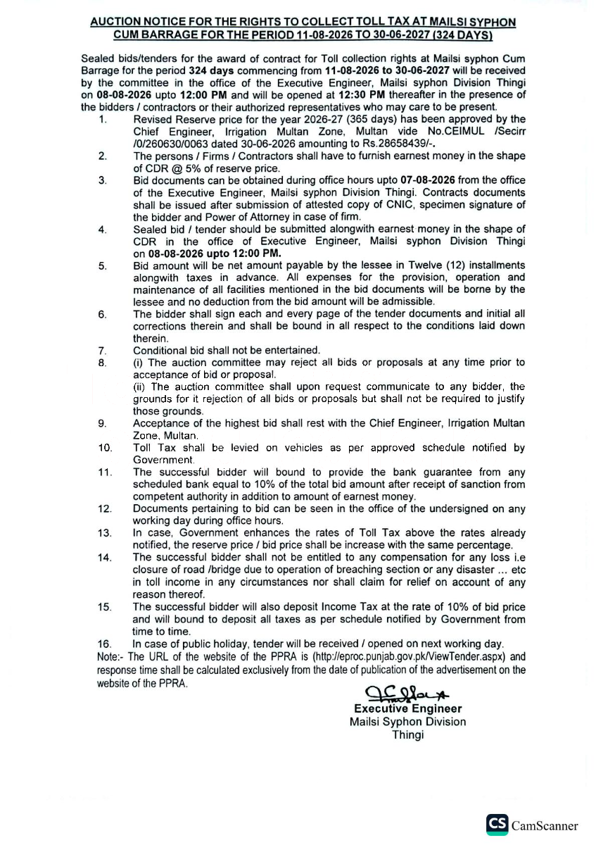 Tender Document