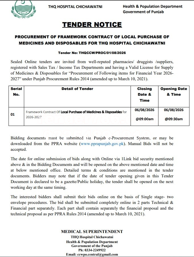 Tender Document