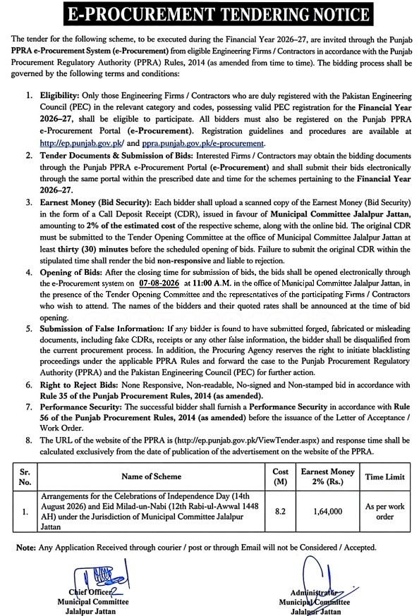 Tender Document