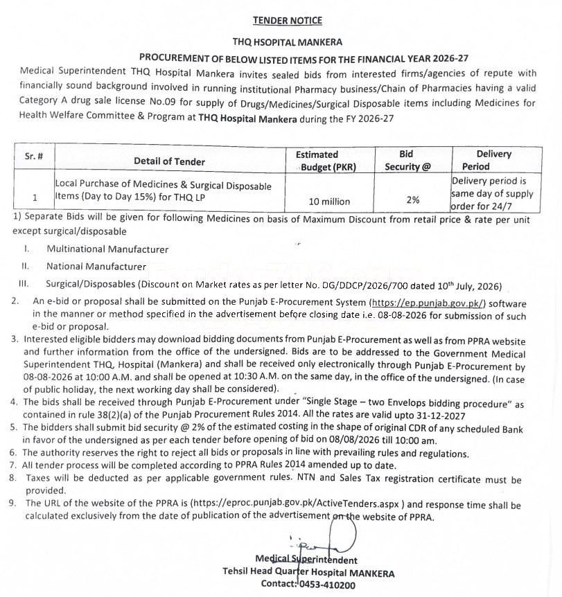 Tender Document