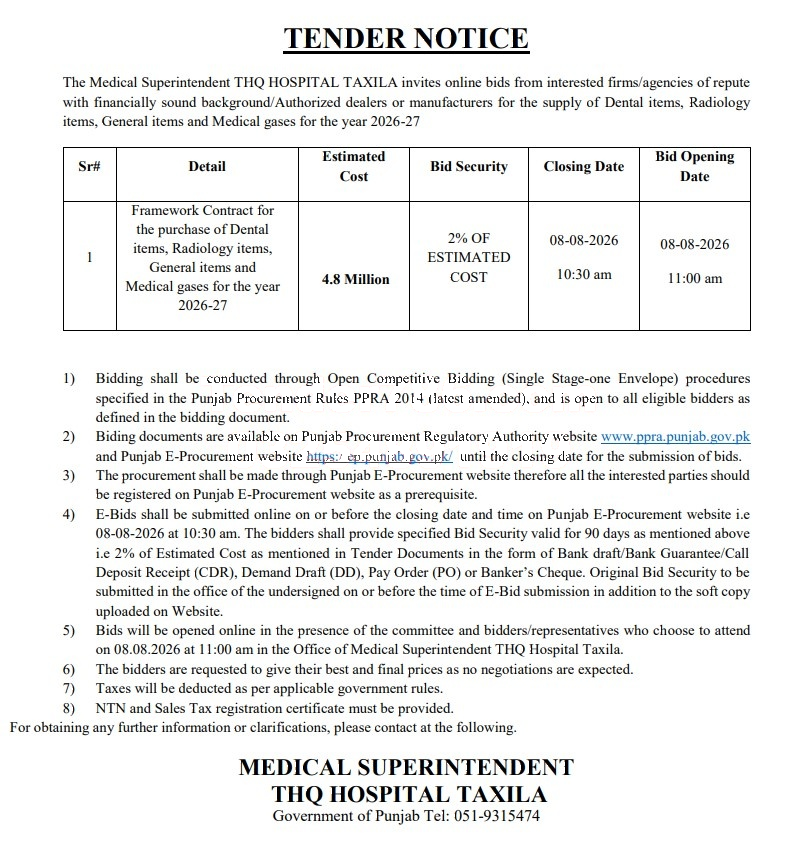 Tender Document