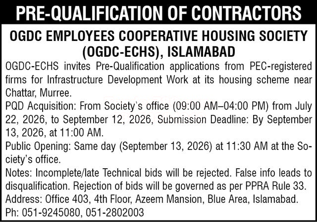 Tender Document