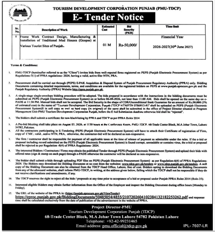 Tender Document