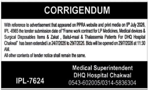 Tender Document