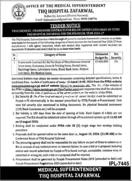 Tender Document