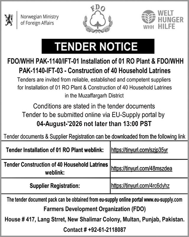Tender Document