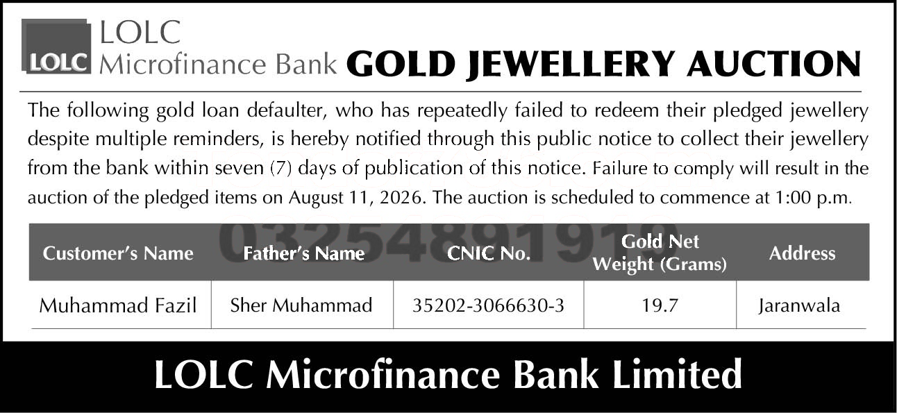 Tender Document