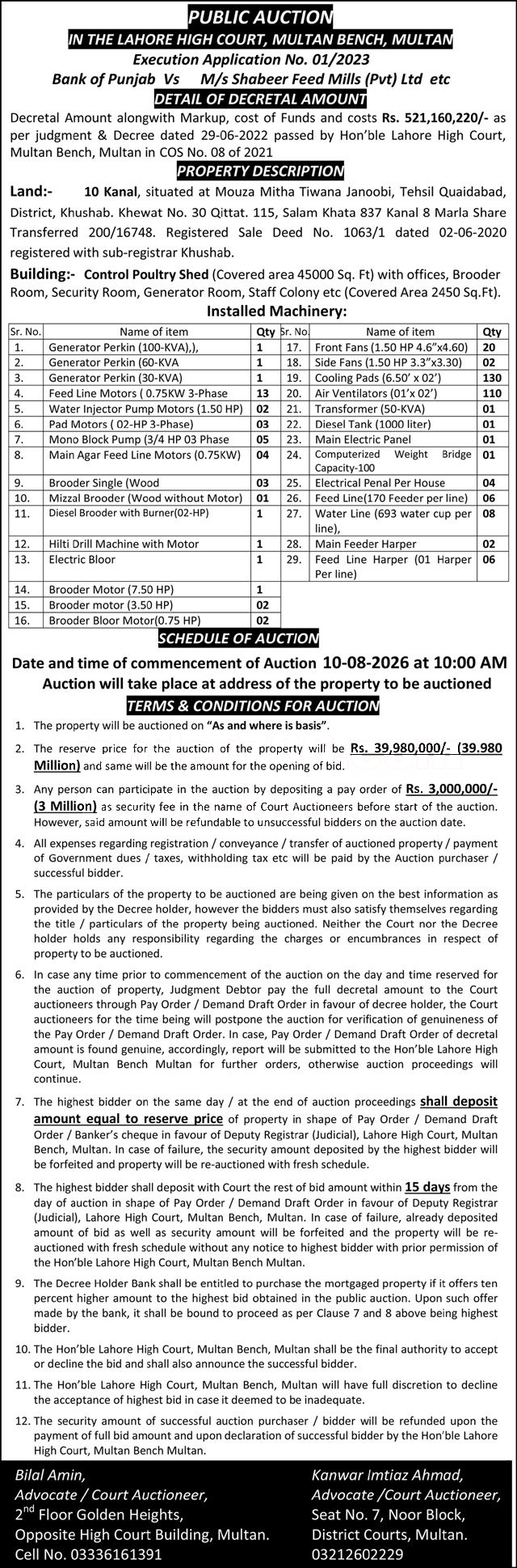Tender Document