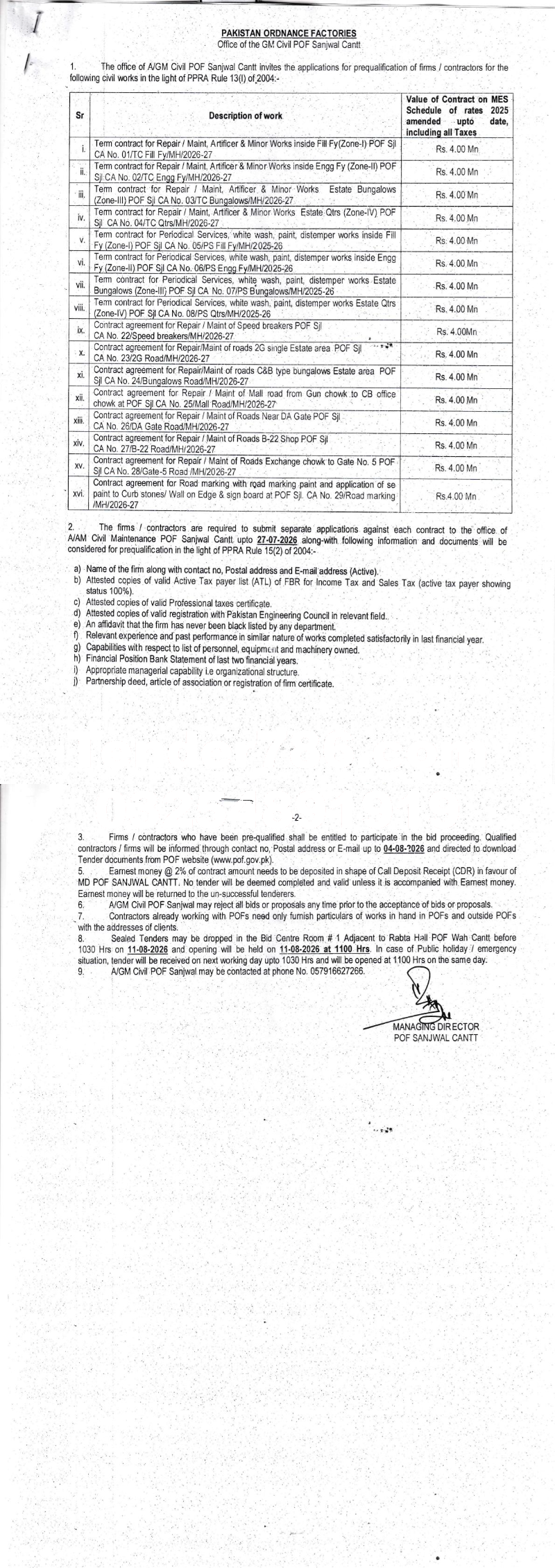 Tender Document
