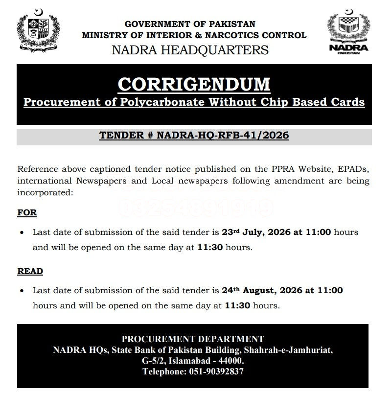 Tender Document