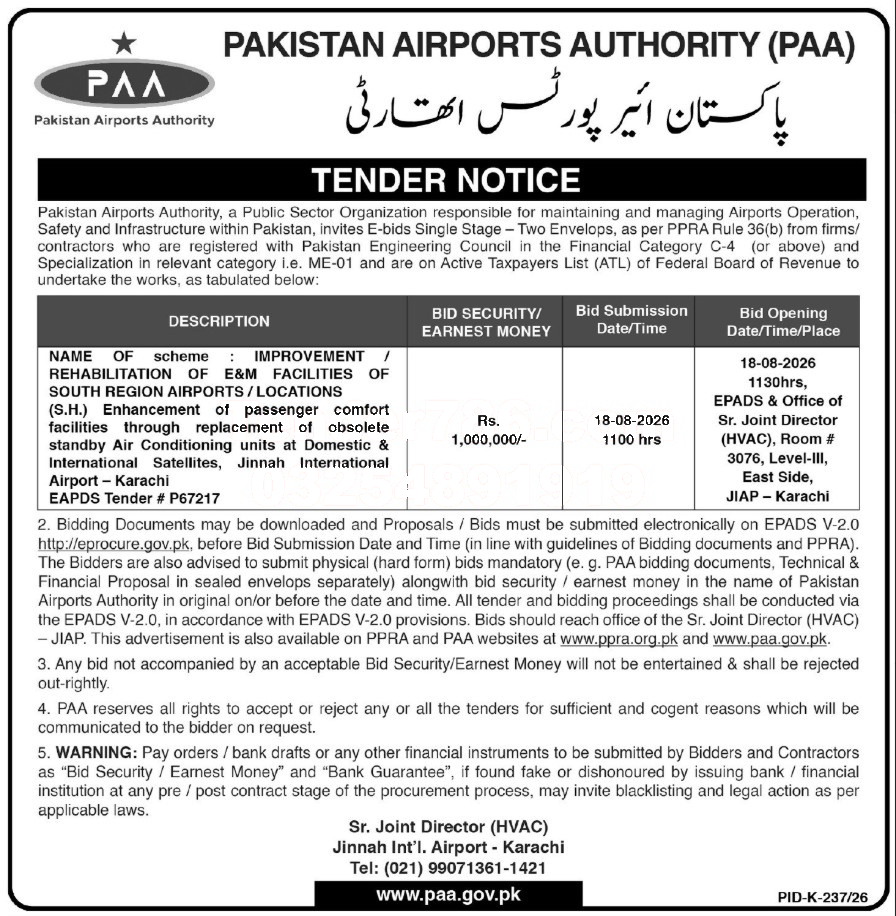 Tender Document