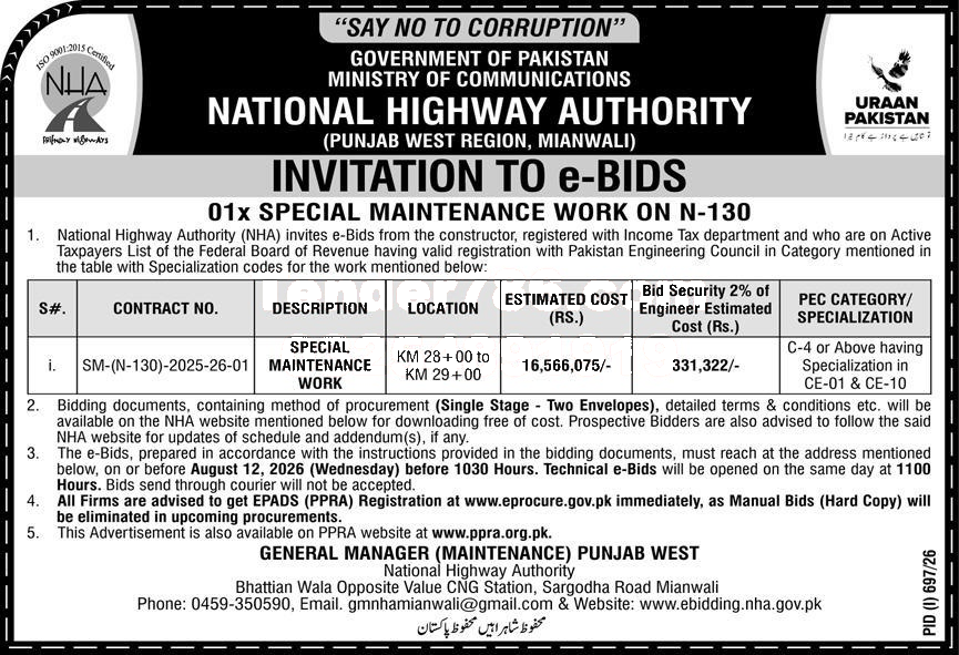 Tender Document