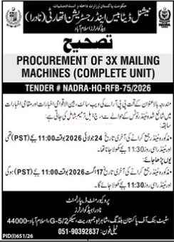 Tender Document