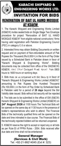 Tender Document
