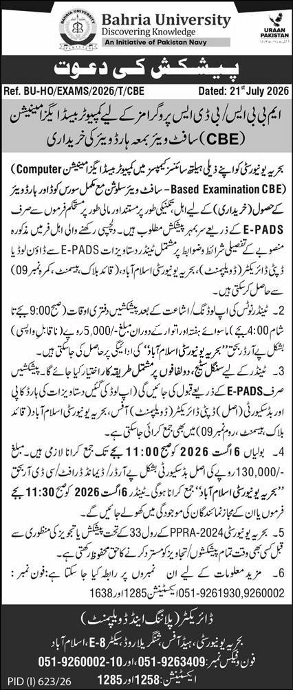Tender Document