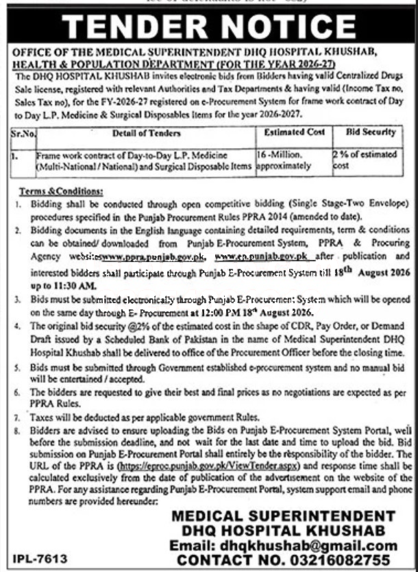Tender Document
