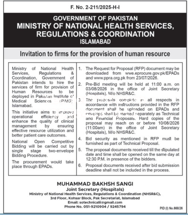 Tender Document