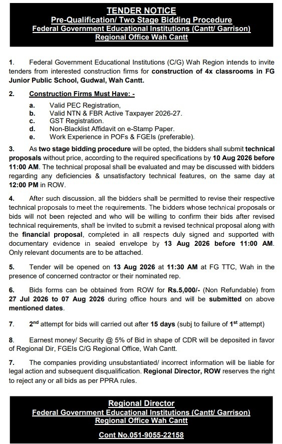 Tender Document