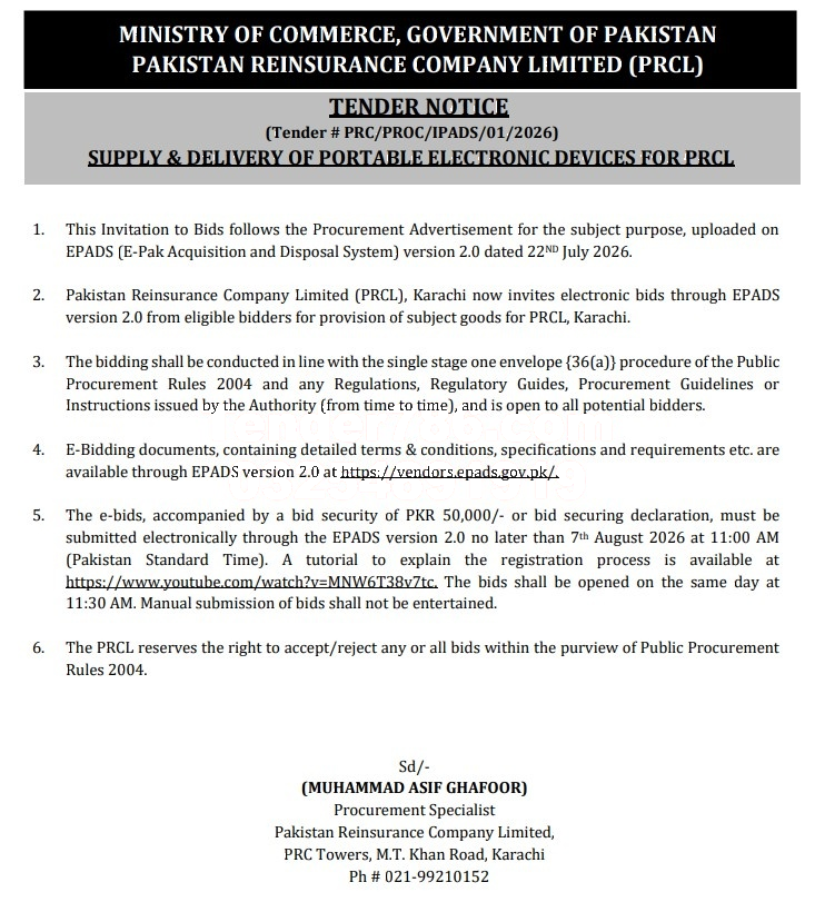 Tender Document