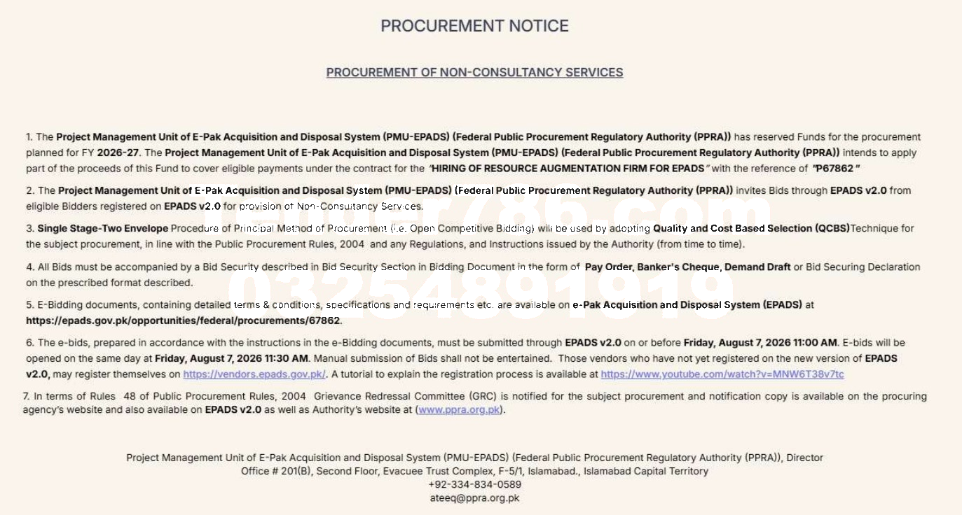 Tender Document