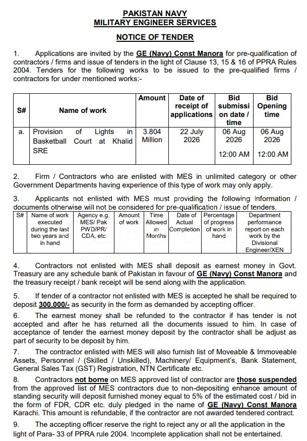 Tender Document