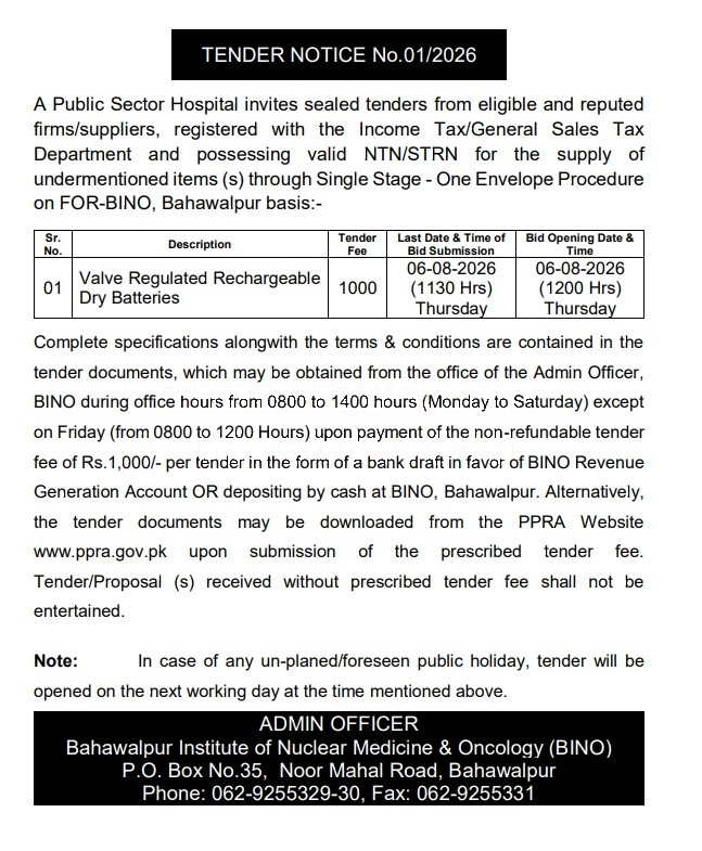 Tender Document