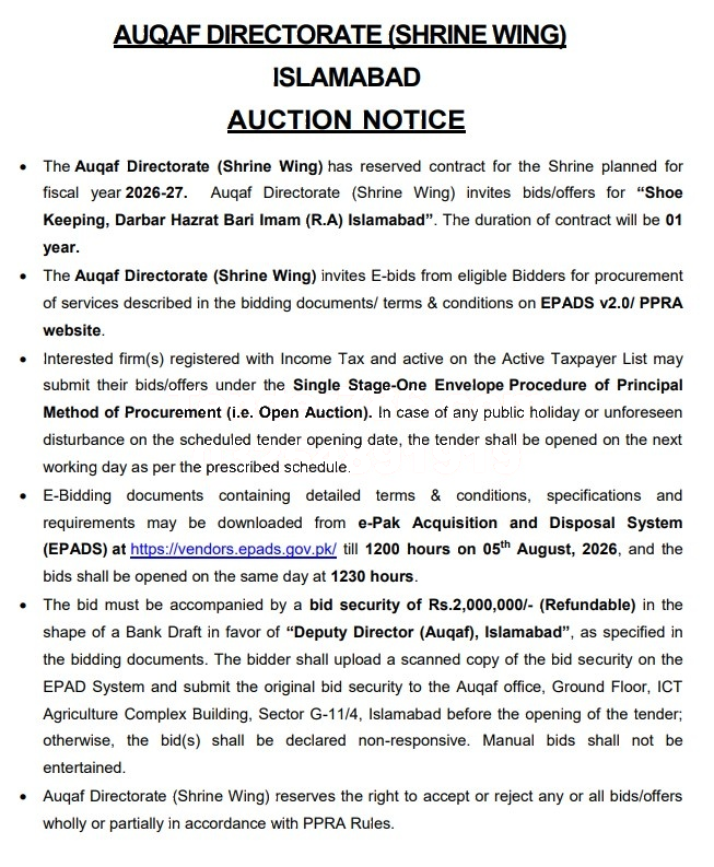 Tender Document