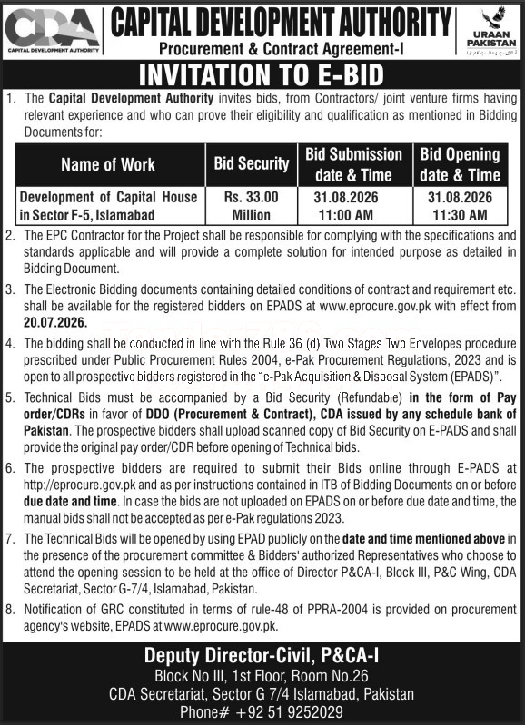 Tender Document