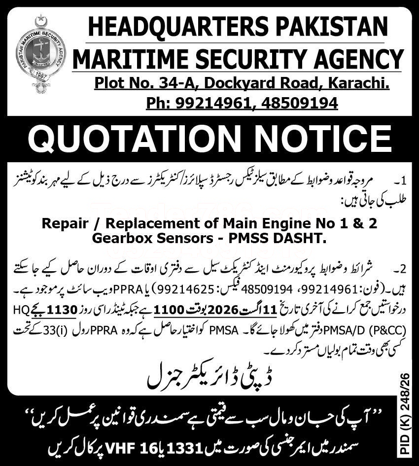 Tender Document