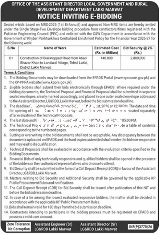 Tender Document