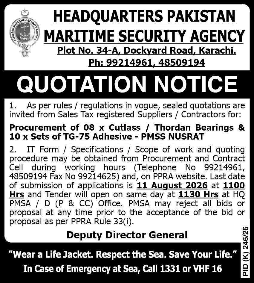 Tender Document
