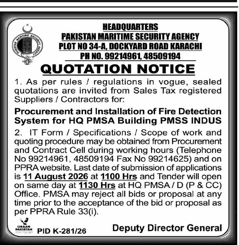 Tender Document