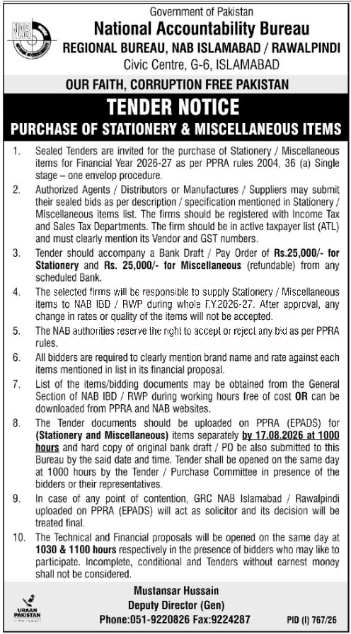 Tender Document