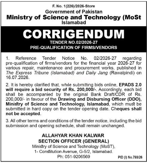 Tender Document