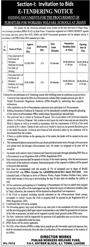 Tender Document
