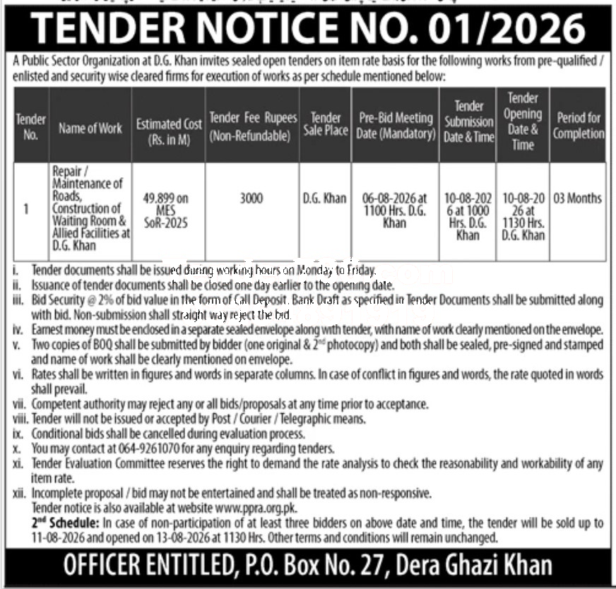 Tender Document